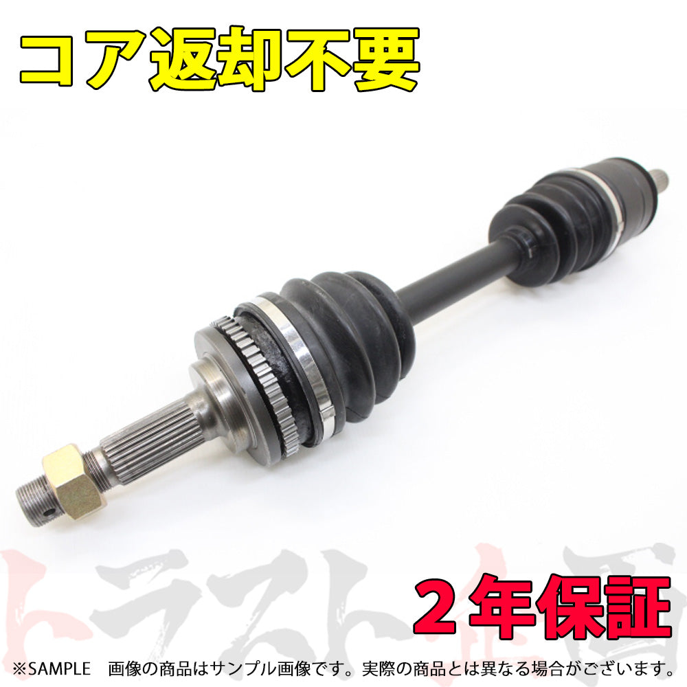 リビルト フロントドライブシャフト 運転席側 スカイライン GT-R BNR34 #906151005 - トラスト企画