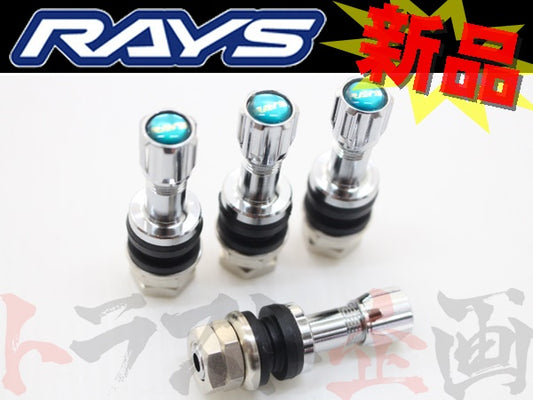 ◆ ★ 即納 レイズ ホイール用 エアバルブ 4個セット #978131001S1