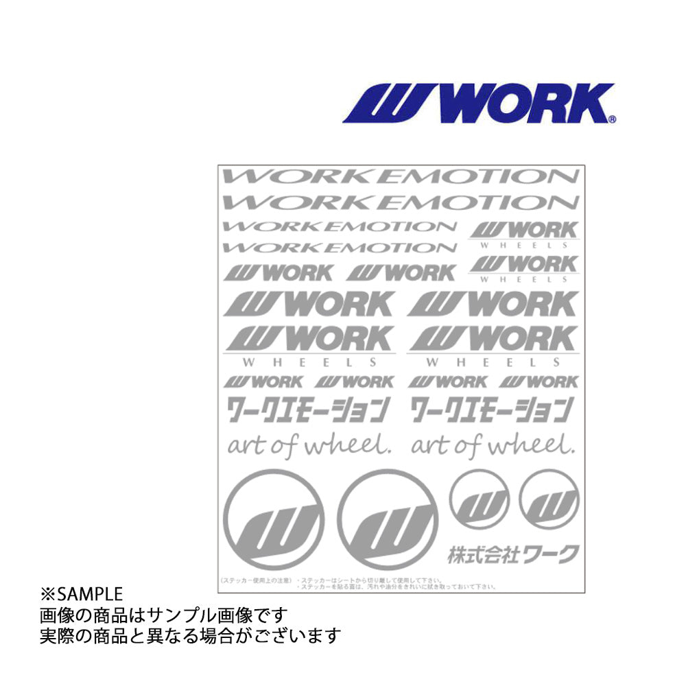 ◆ WORK ワーク EMOTION アソートデカール ステッカー シルバー 銀 ##979191135 - トラスト企画