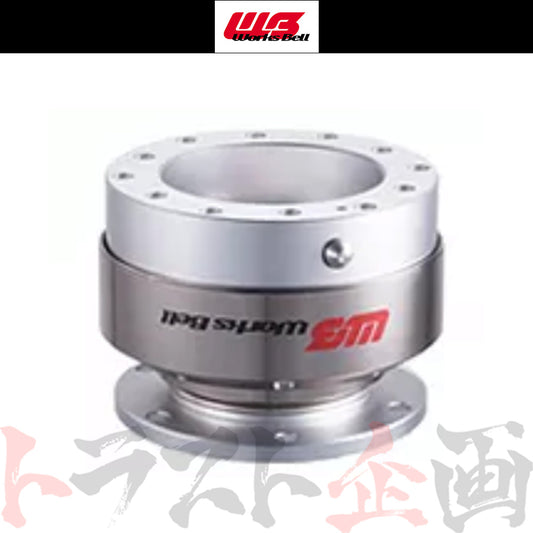 即納 Works Bell ワークスベル RAPFIXⅡ クイックリリース ボス シルバー 正規品 #986111131