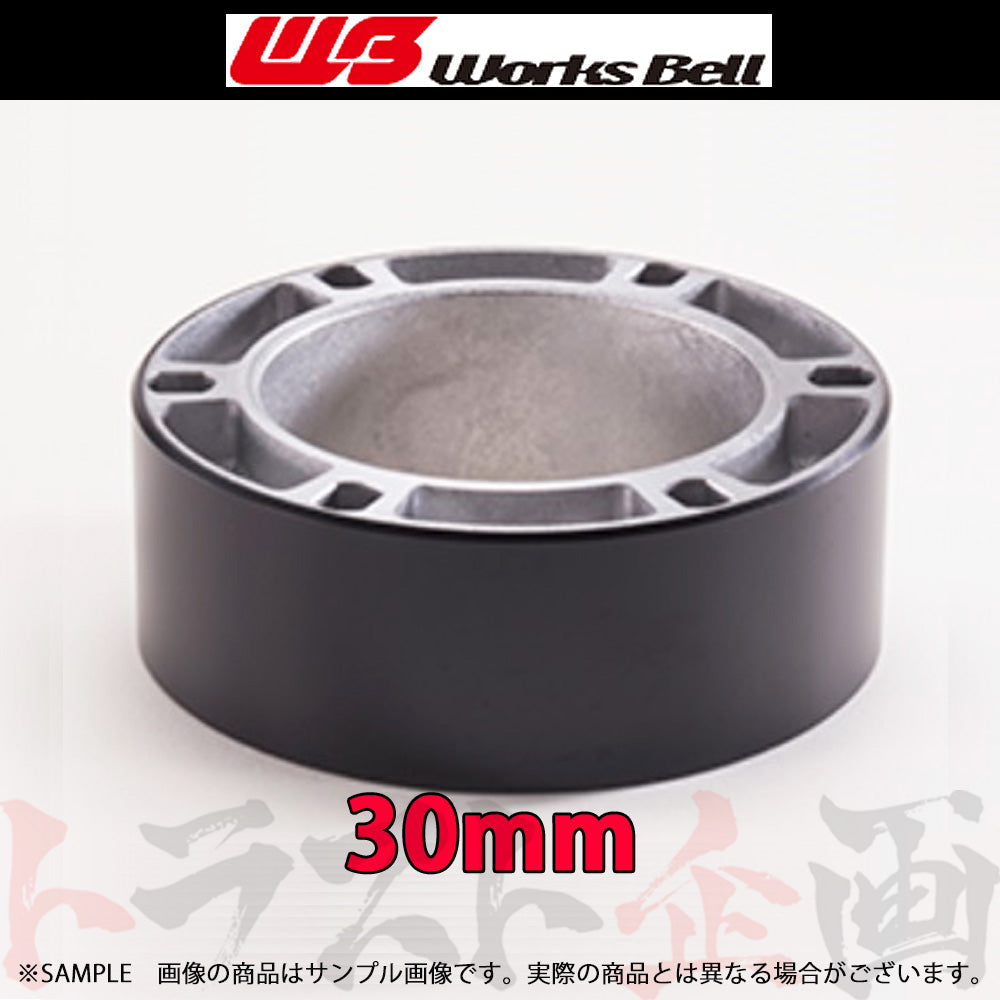 △ 即納 Works Bell ワークスベル ボス スペーサー 30mm #986111192