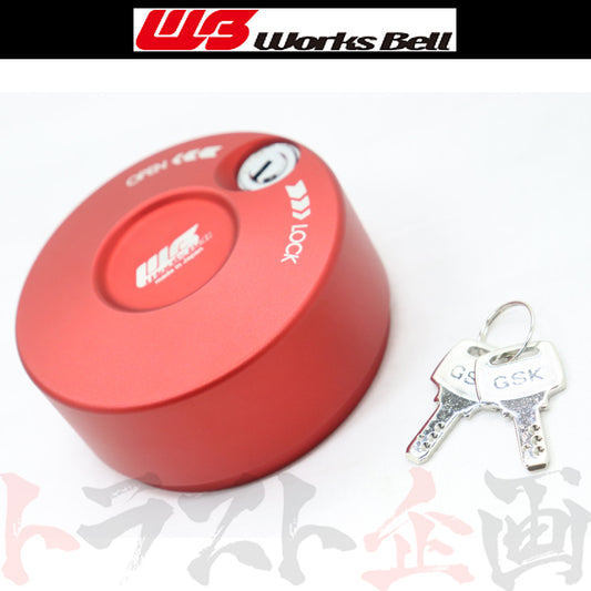 即納 Works Bell ワークスベル RAPFIX キーロックシステム レッド 盗難防止 #986111197