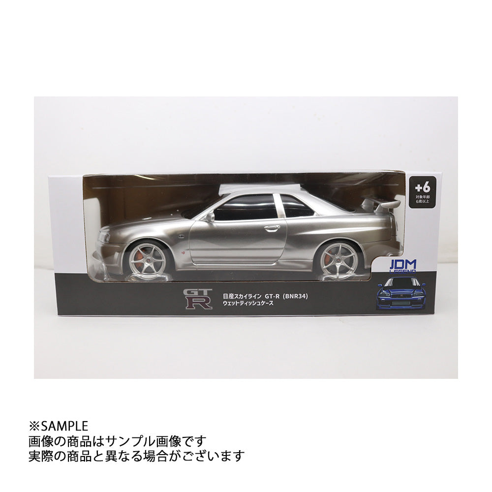 その他 ウェット ティッシュ ケース 日産 スカイライン BNR34 シルバー 数量限定品 【製造廃止品】 #999191001 - トラスト企画