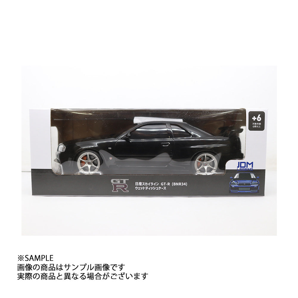 その他 ウェット ティッシュ ケース 日産 スカイライン BNR34 ブラック 数量限定品 【製造廃止品】 #999191003 - トラスト企画