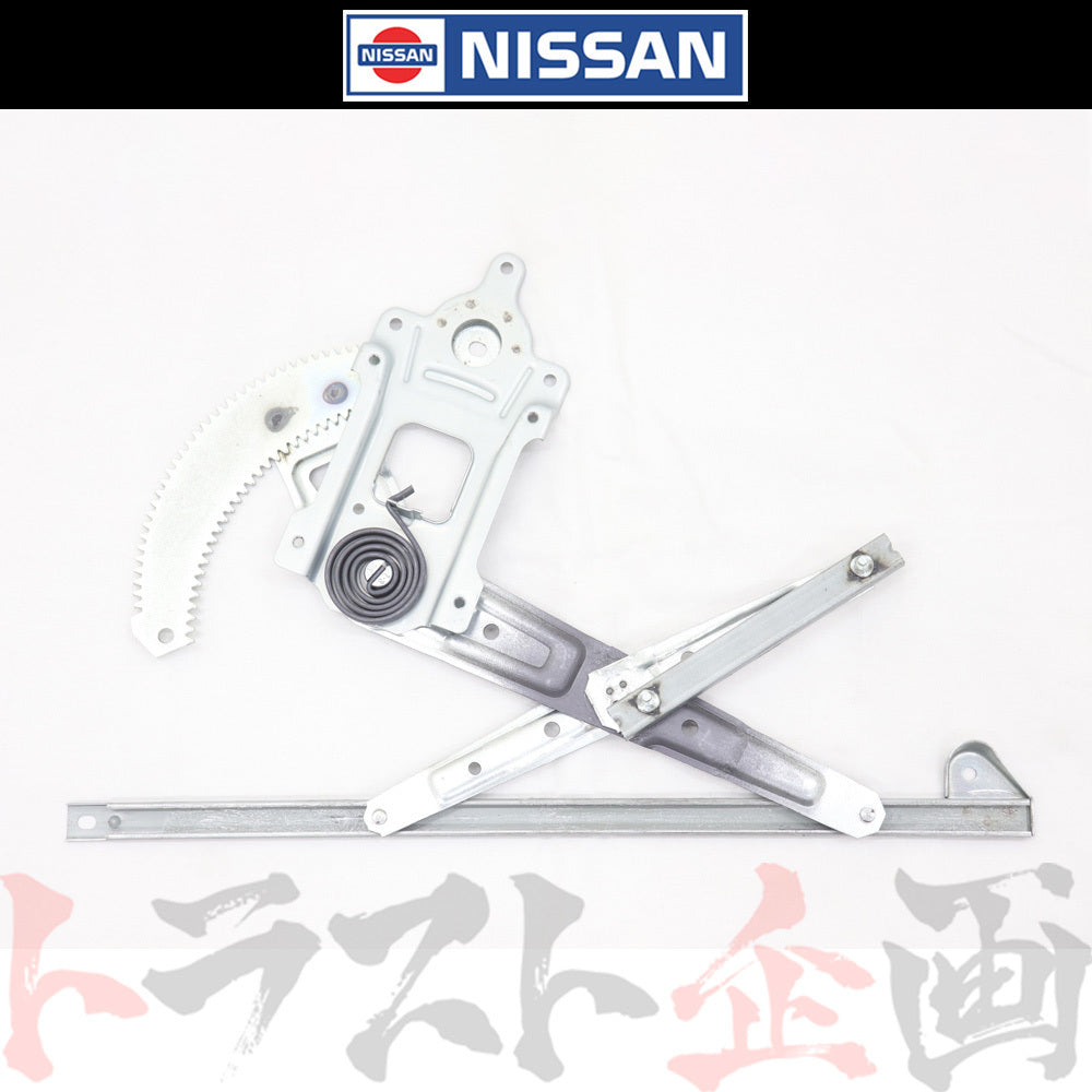 日産 レギュレーター ASSY ドア ウインドウ 運転席側 スカイライン GT-R R33/BCNR33 2ドア ##663101852