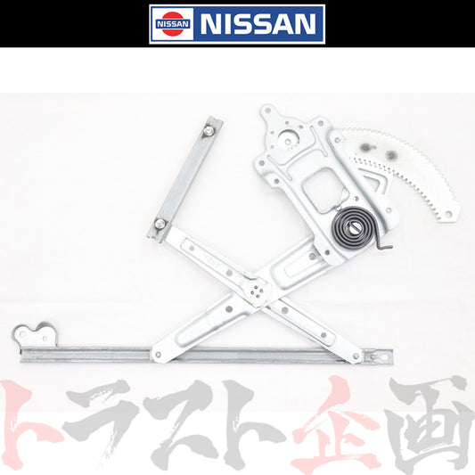 日産 レギュレーター ASSY ドア ウインドウ 助手席側 スカイライン GT-R R34/BNR34 #663101854