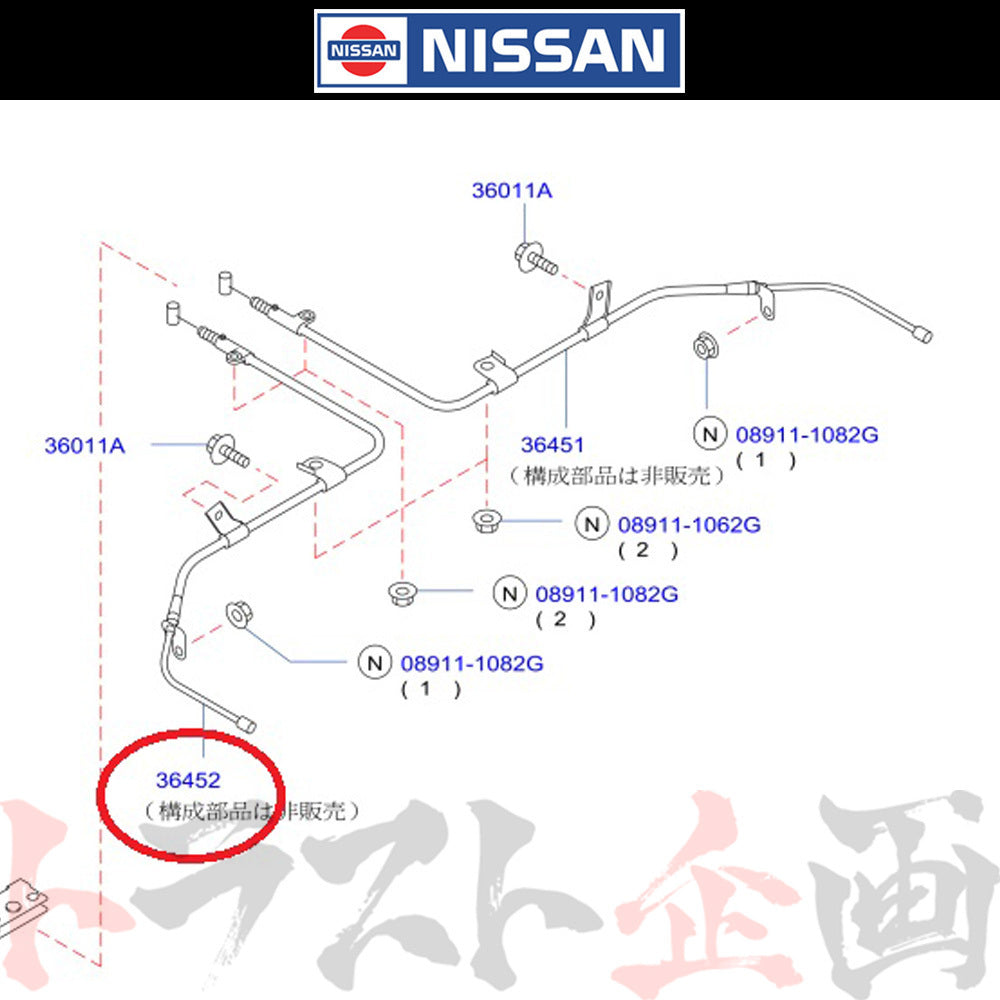 日産 ケーブル ASSY ブレーキ リア 助手席側 スカイライン GT-R BNR34 ##663221006