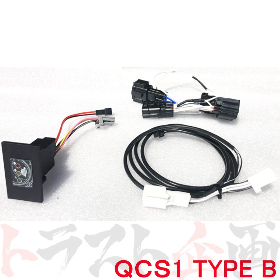 ◆ Mcat 急速充電停止コントローラ TYPE B リーフ ZE1 LEDヘッドライト車 ##217161004