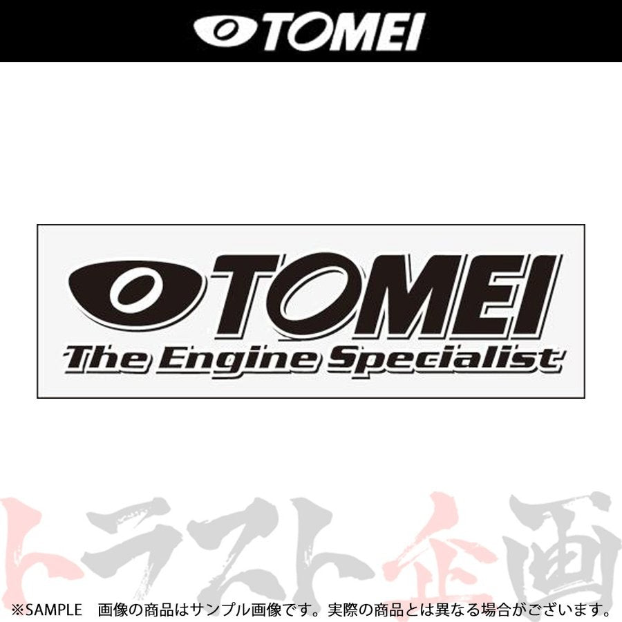 TOMEI ステッカー エンジンスペシャリスト 黒 XL 700mmx170mm ##612191069