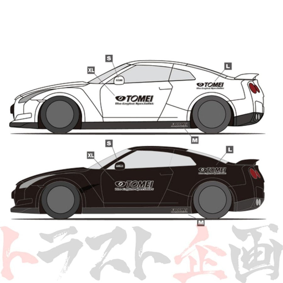 TOMEI ステッカー エンジンスペシャリスト 黒 XL 700mmx170mm ##612191069