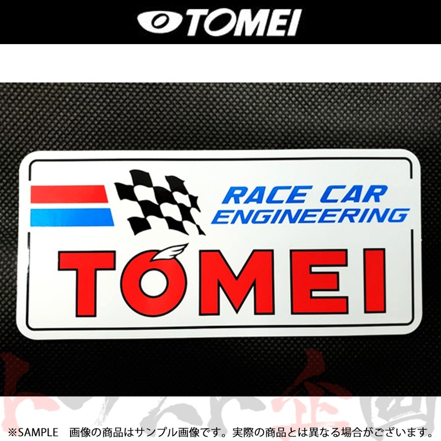 ◆ TOMEI 東名パワード 70 ステッカー Bタイプ 長方形 ##612191072