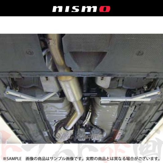 NISMO アンダーフロア補強バー スカイライン GT-R BCNR33/BNR34 センター #660251429
