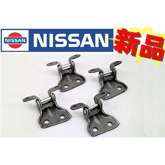 ★ フロントドア ヒンジ 左右セット スカイライン GT-R BNR32 #663101072S1