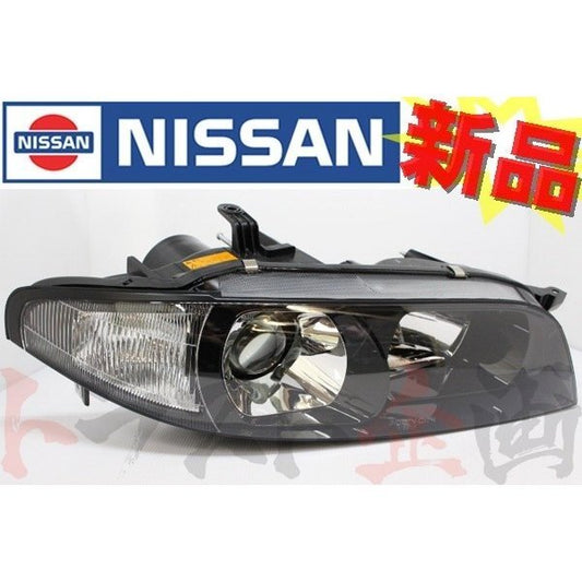 キセノンヘッドライト 運転席側 スカイライン GT-R BCNR33 【製造廃止品】 #663101073