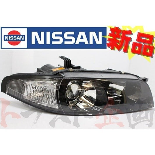 キセノンヘッドライト ハウジング 運転席側 スカイライン GT-R BCNR33 【製造廃止品】 #663101075