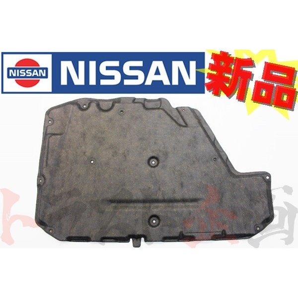 ★ 即納 ボンネット インシュレーター 前期 スカイライン GT-R BNR34 #663101177S1