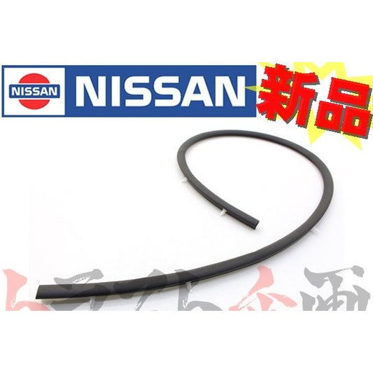 △ 即納 フロント カウルトップ ラバーシール ゴム シルビア S13 180SX RS13 #663101275