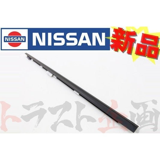 ドアアウトサイドモール 運転席側 シルビア S14 #663101418