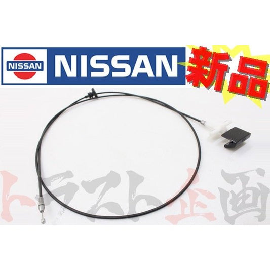 ボンネット オープナー ワイヤー 180sx シルビア S13 フードロックケーブル ##663101446