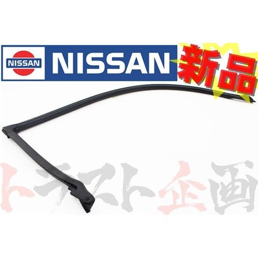 ウェザーストリップ 運転席側 180SX RPS13 シルビア S13 #663101447