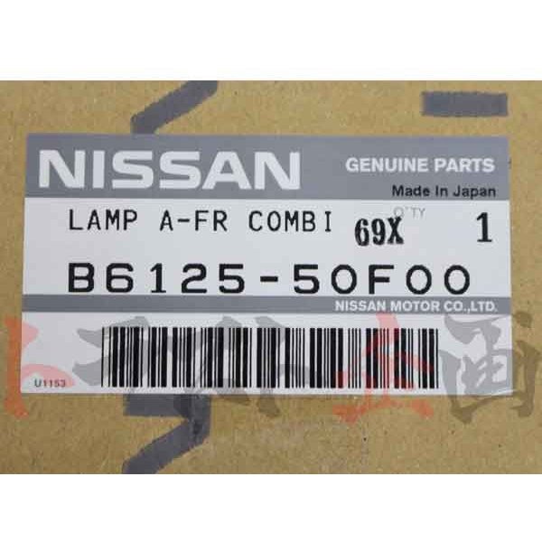 フロント コンビネーションランプ Assy 助手席側 中期 180SX ##663101456