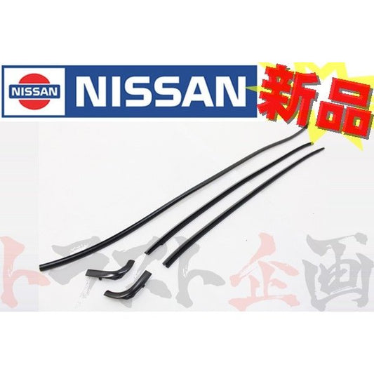 フロントウィンドウモール 180SX #663101458