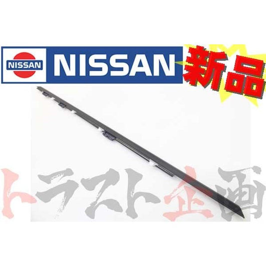 ドアアウトサイドモール 運転席側 RH スカイライン GT-R BCNR33 R33 2ドア #663101501