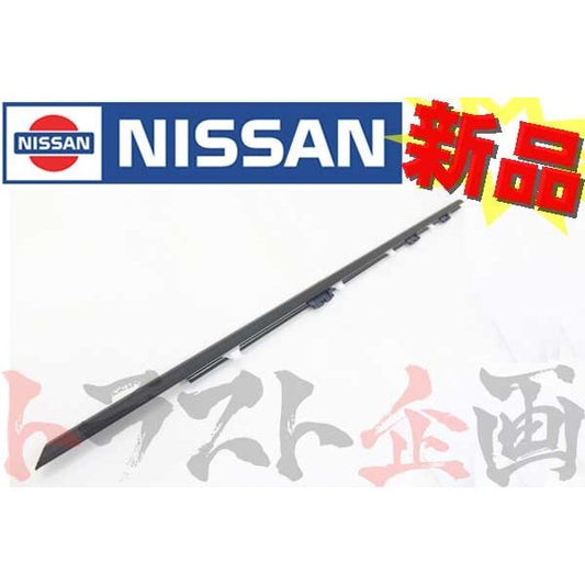 ドアアウトサイドモール 助手席側 LH スカイライン GT-R BCNR33 R33 2ドア #663101502