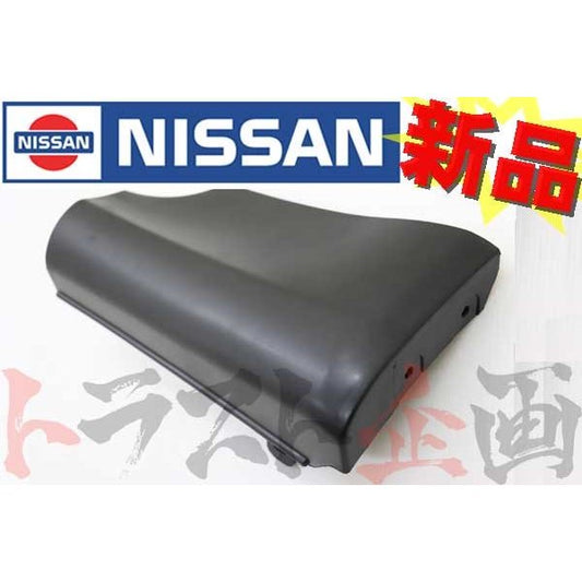 マッドガード 運転席側 スカイライン GT-R BNR34 【製造廃止品】 #663101642