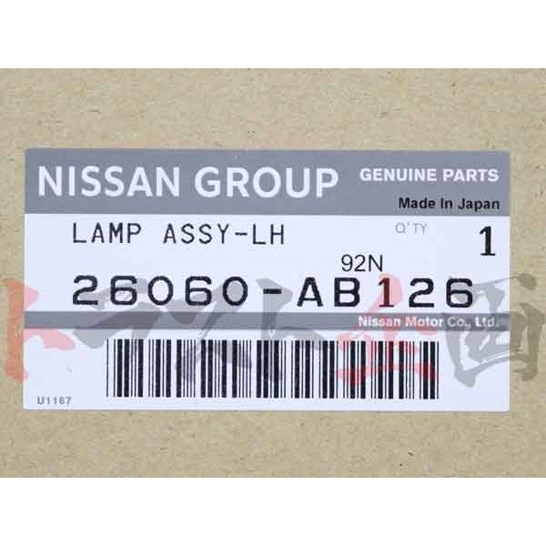 キセノンヘッドライト 助手席側 スカイライン GT-R BNR34 後期【製造廃止】 #663101644