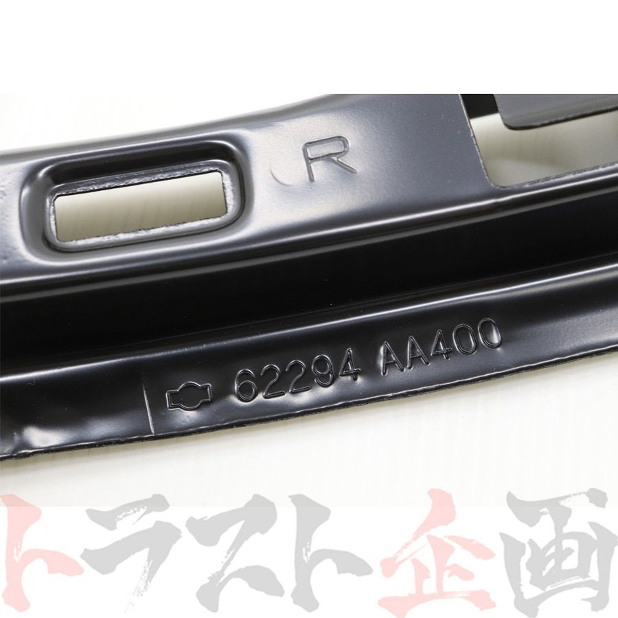 即納 バンパーリテーナー 運転席側 RHS スカイライン GT-R BNR34 #663101682