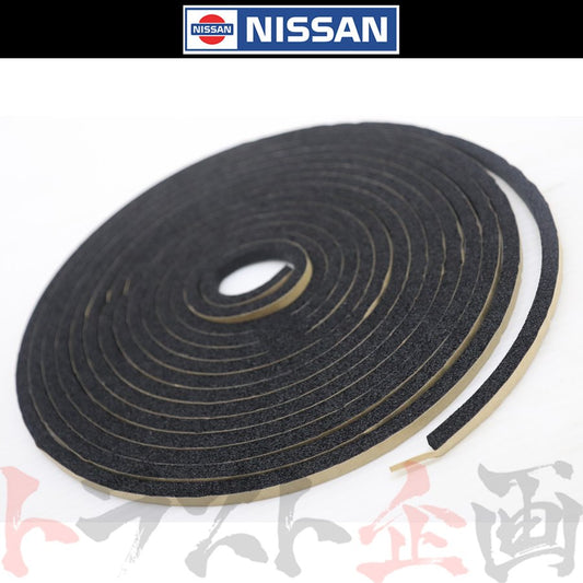 ◆ フロントガラス モール スカイライン GT-R BCNR33 2ドア・4ドア 共通 #663101754