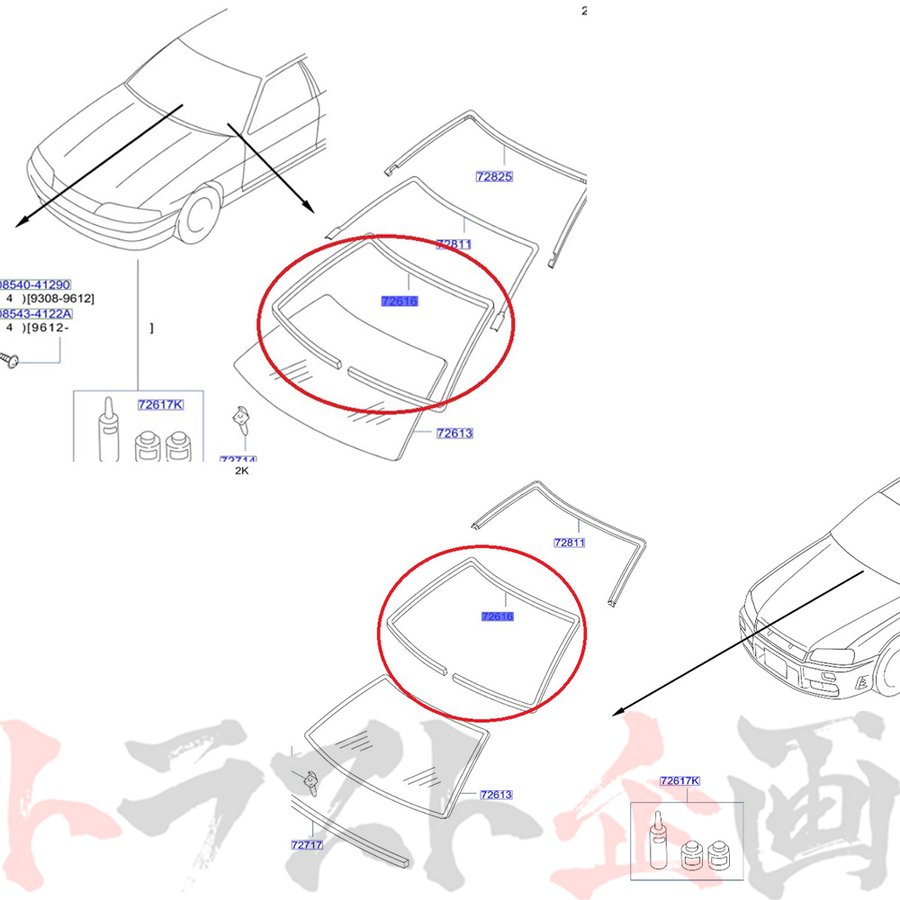 ◆ フロントガラス モール スカイライン GT-R BCNR33 2ドア・4ドア 共通 #663101754