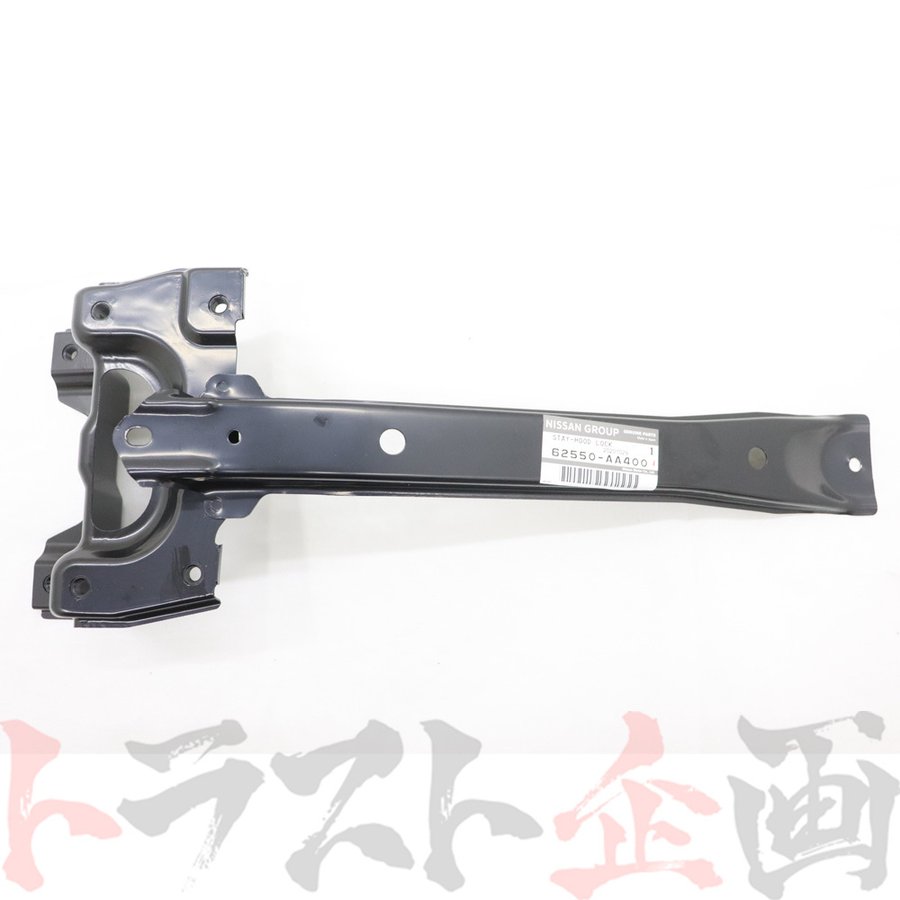 日産 ボンネット キャッチ ステー セット スカイライン GT-R BNR34 セット品 #663101804S1