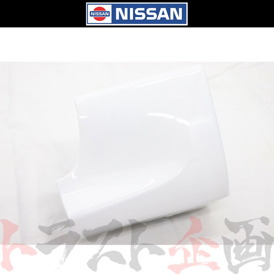 日産 フロント マッドガード 右側 スカイライン GT-R BCNR33 76852-24U04 【製造廃止品】#663101817