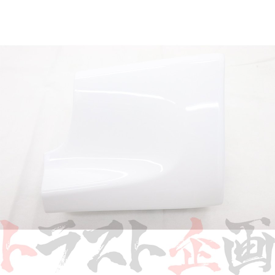 日産 フロント マッドガード 右側 スカイライン GT-R BCNR33 76852-24U04 【製造廃止品】#663101817