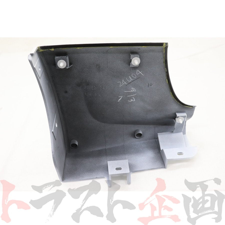 日産 フロント マッドガード 右側 スカイライン GT-R BCNR33 76852-24U04 【製造廃止品】#663101817
