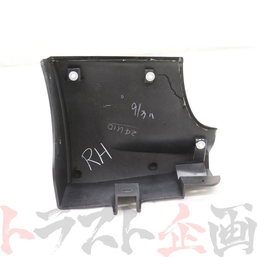 日産 フロント マッドガード 右側 LP2 スカイライン GT-R BCNR33 【製造廃止品】#663101819