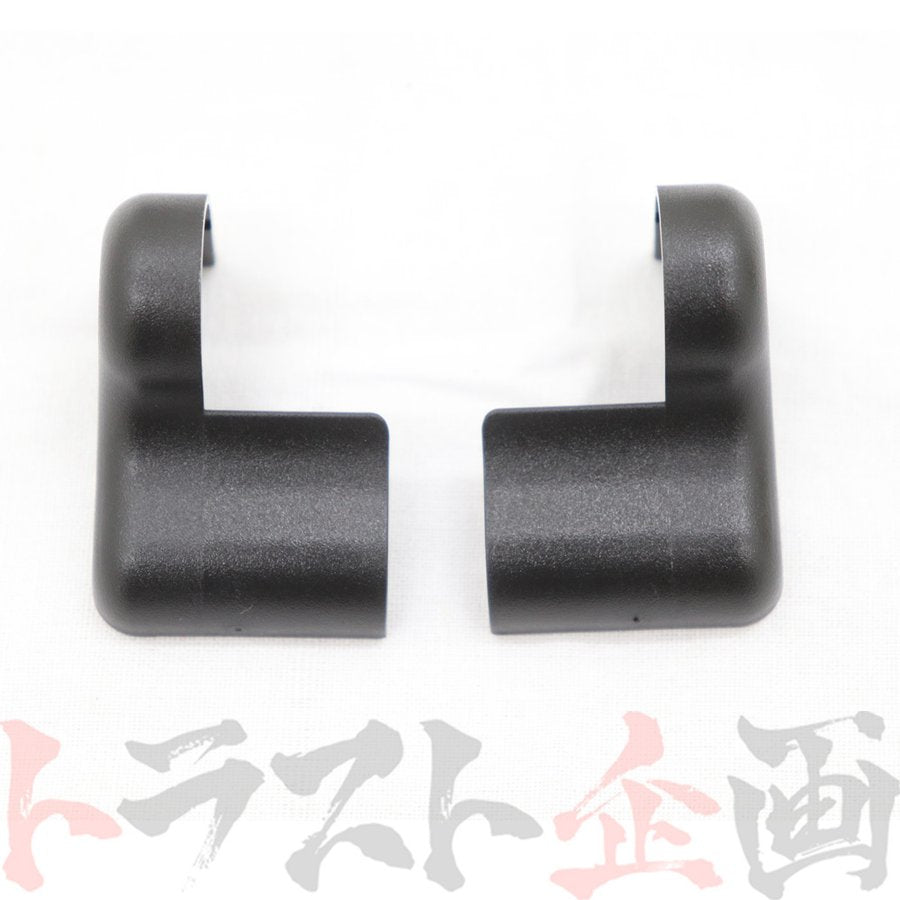 ★ 即納 日産 ドアリンク カバー セット 左右 GT-R R35 流用可 R34 S15 セット品 #663101841S1