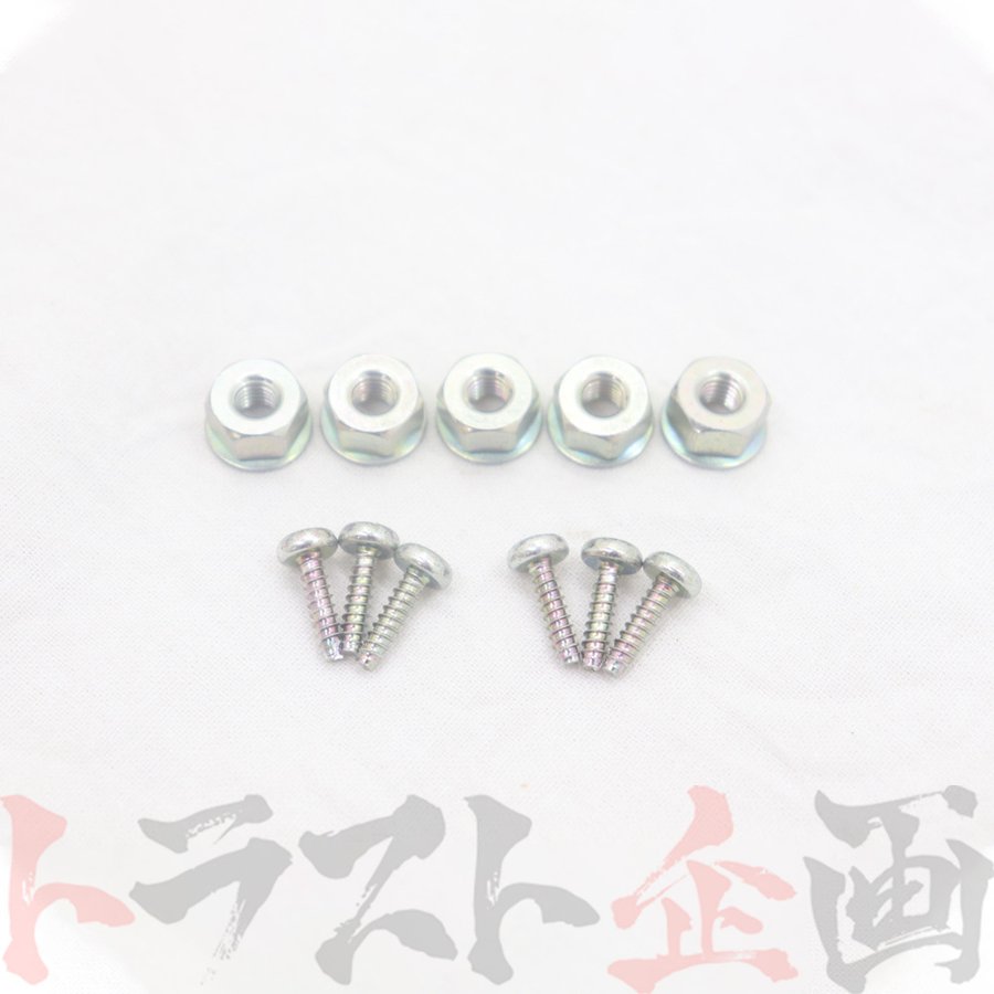 日産 リア テール Assy 助手席側 スカイライン GT-R BCNR33 スカイライン R33 2ドア 【製造廃止品】 #663101884