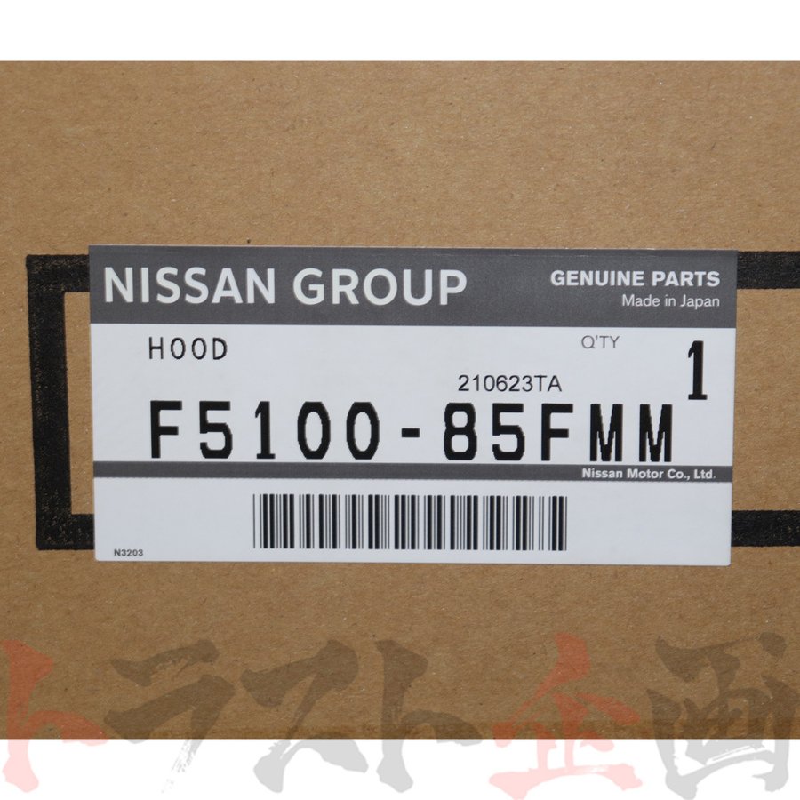 日産 ボンネット シルビア S15 1999/01- #663101892