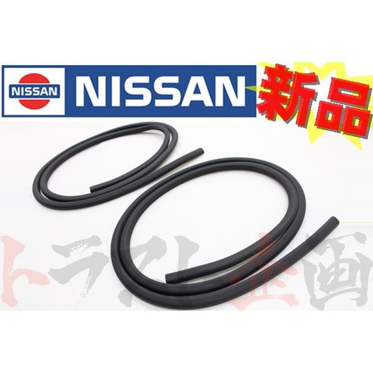 ボディーサイドウェルト 2個セット スカイライン GT-R BNR32 ##663111133S1