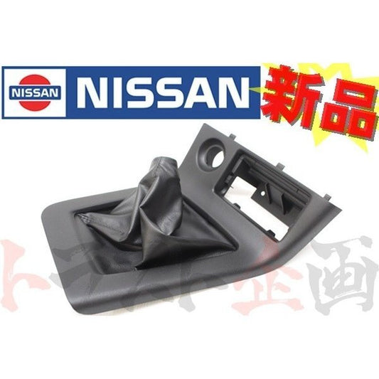 シフトブーツ スカイライン GT-R BCNR33 R33 96/01- #663111467