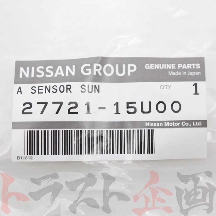 ◆ 日射センサー スカイラインGT-R BCNR33 #663111491