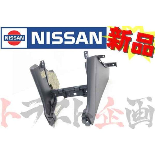 即納 センターロアパネル スカイライン GT-R BNR34 #663111573