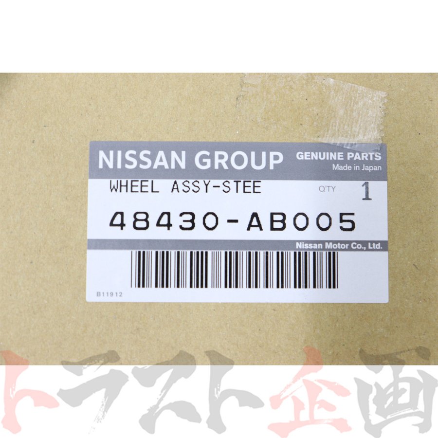 ステアリングセット ハンドル スカイライン GT-R BNR34 RB26DETT 00/08- ##663111647S1
