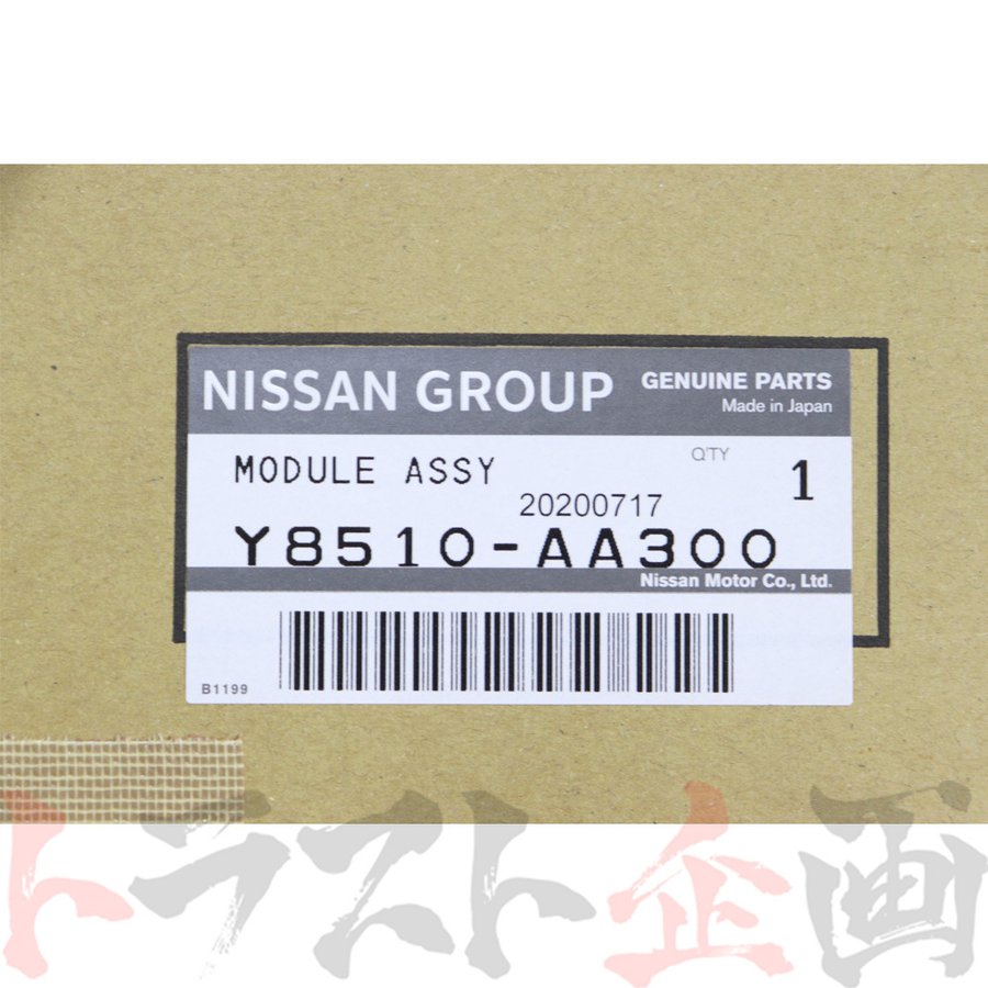 ステアリングセット ハンドル スカイライン GT-R BNR34 RB26DETT 00/08- ##663111647S1