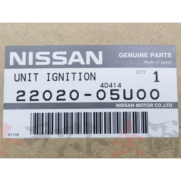 パワートランジスタ スカイライン GT-R BNR32 BCNR33 ##663121155
