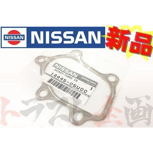 ◆ 即納 タービンガスケット アウトレット側 RB26DETT #663121179