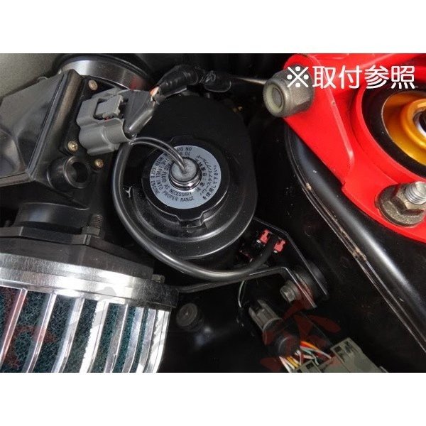 △ 即納 パワステタンクキャップ スカイライン GT-R BNR32 #663121211